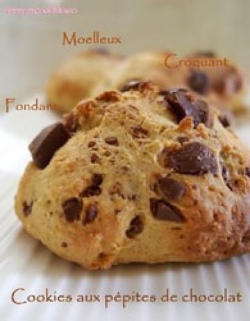 Cookies sans beurre aux pépites de chocolat Cookies sans beurre aux pépites de chocolat