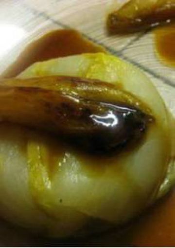 Tatin d'endives au caramel d'oranges Tatin d'endives au caramel d'oranges