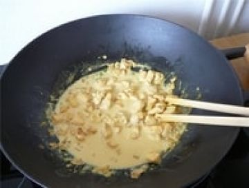 Wok de poulet curry-coco Wok de poulet curry-coco