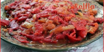Tchoukchouka ou Felfla (salade de poivrons) Tchoukchouka ou Felfla (salade de poivrons)