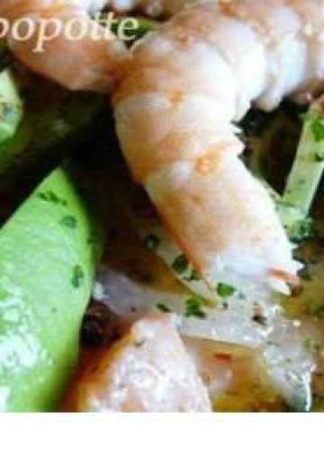 Saumon cru mariné aux crevettes et avocats Saumon cru mariné aux crevettes et avocats