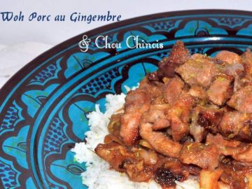 Wok porc au gingembre & chou chinois Wok porc au gingembre & chou chinois